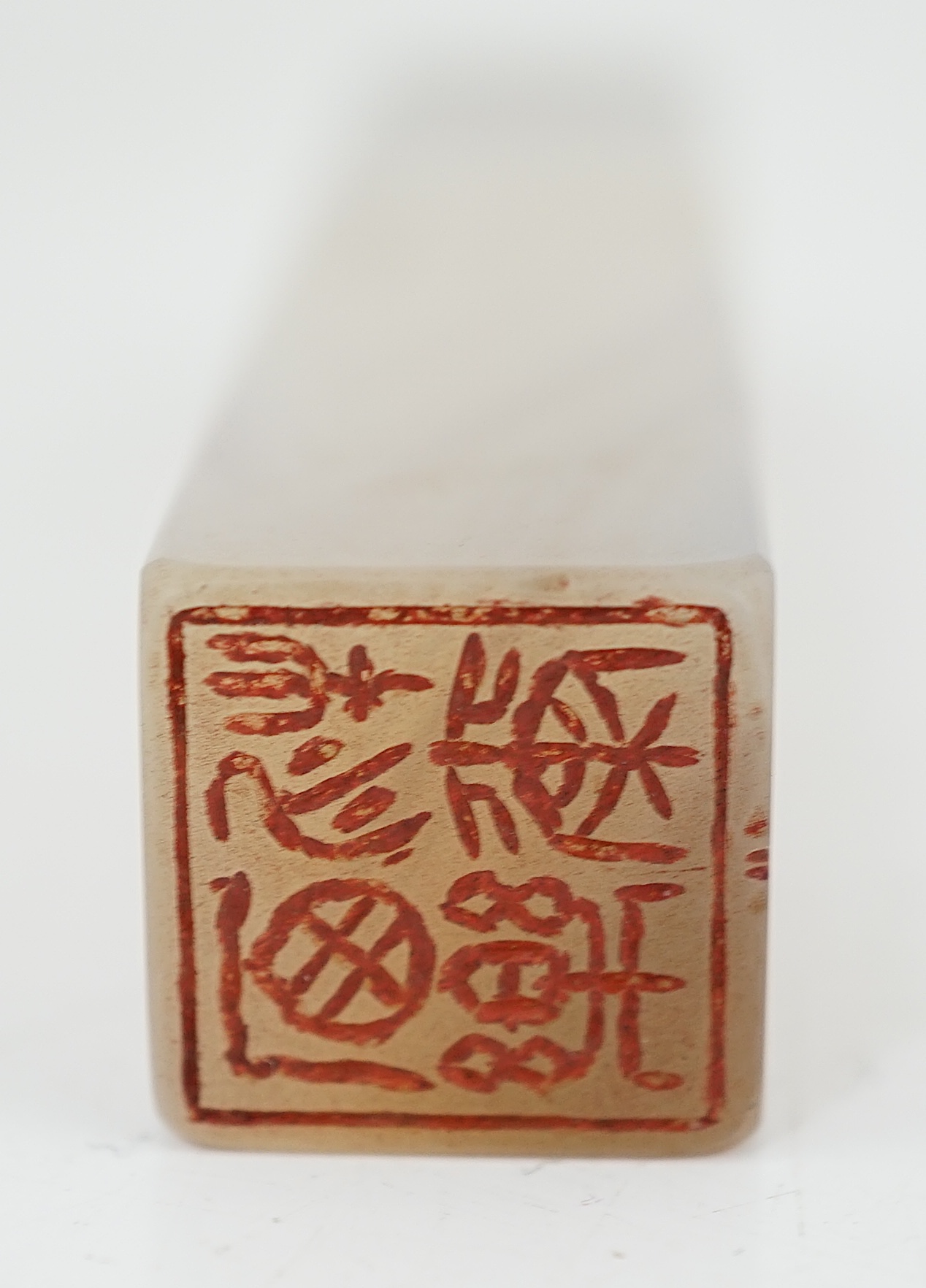 A group of nine Chinese soapstone literati seals, and a similar example in agate